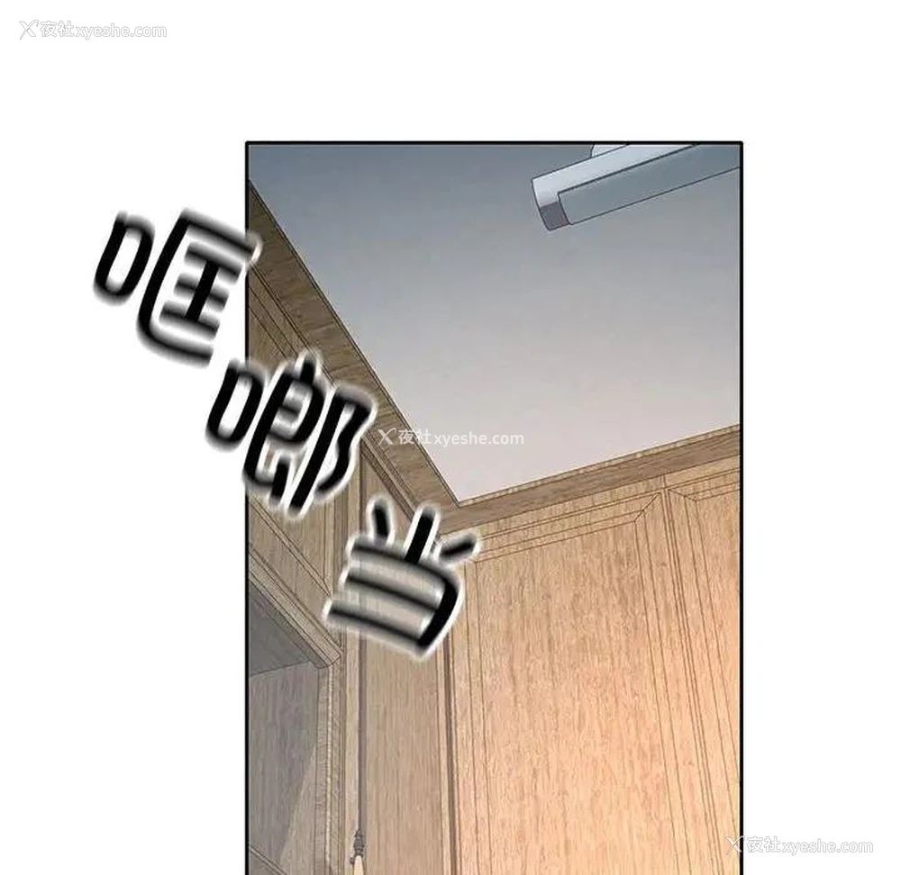 69P - 可以爱你吗