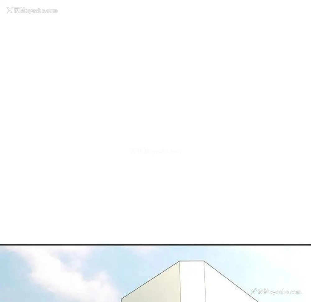 102P - 可以爱你吗