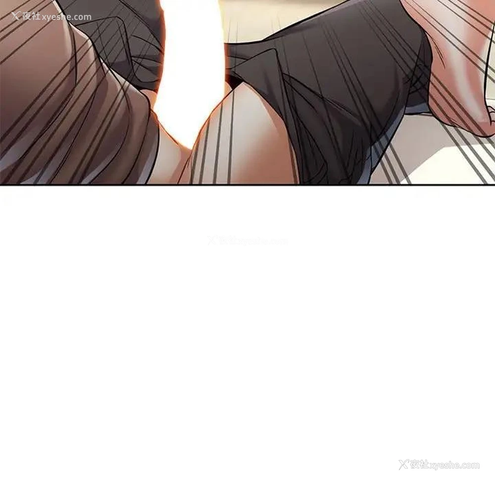 116P - 可以爱你吗