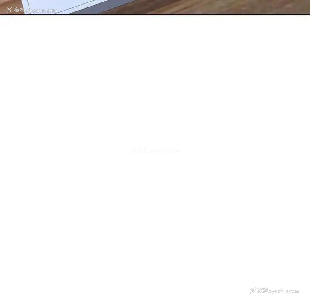 162P - 可以爱你吗