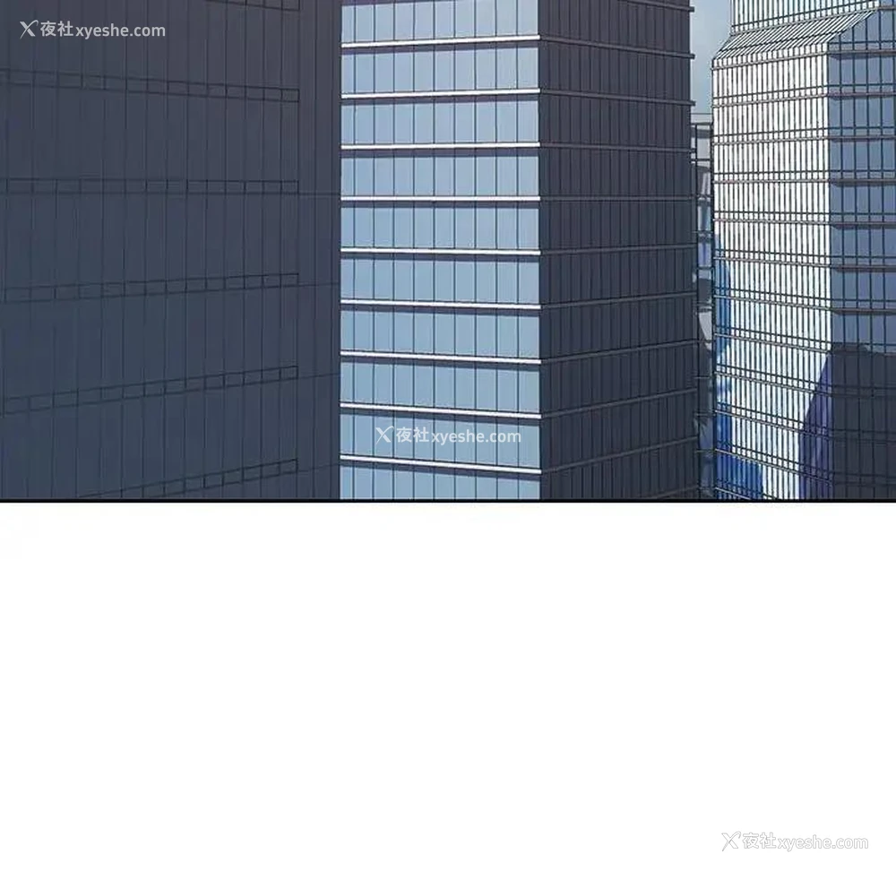 80P - 可以爱你吗