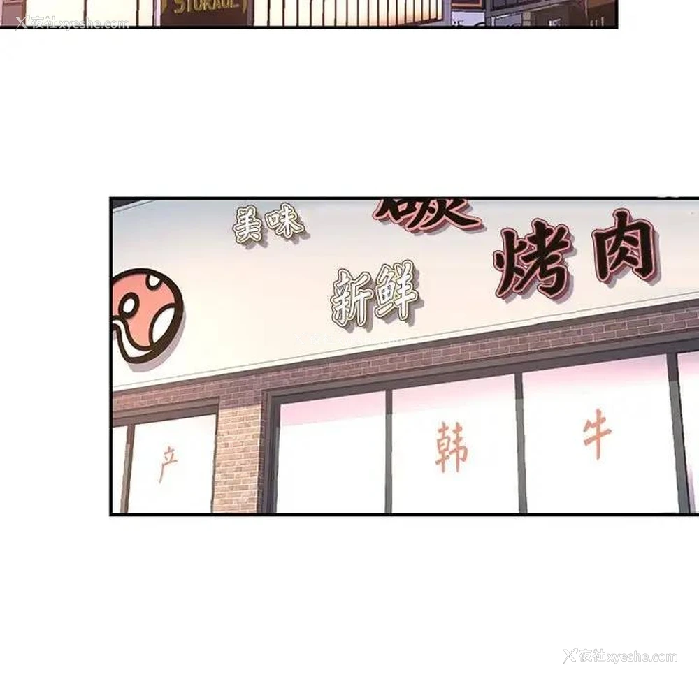 128P - 可以爱你吗