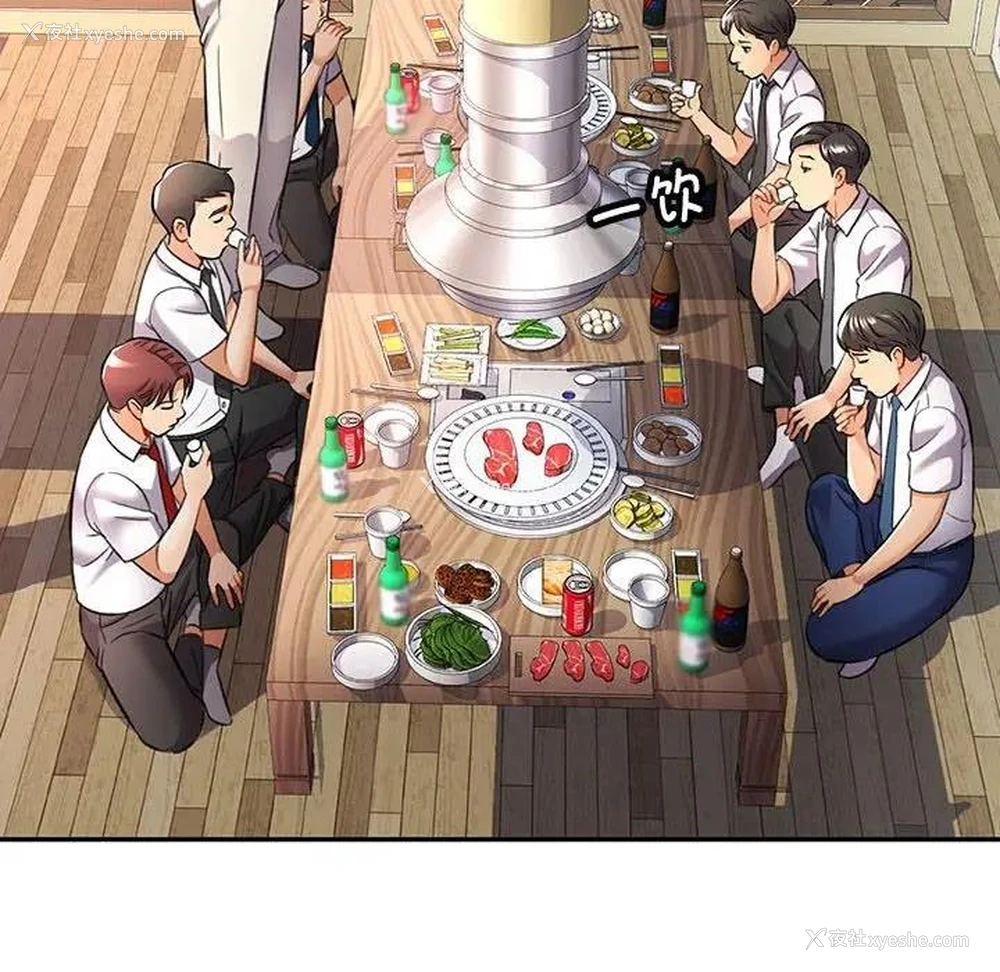 135P - 可以爱你吗