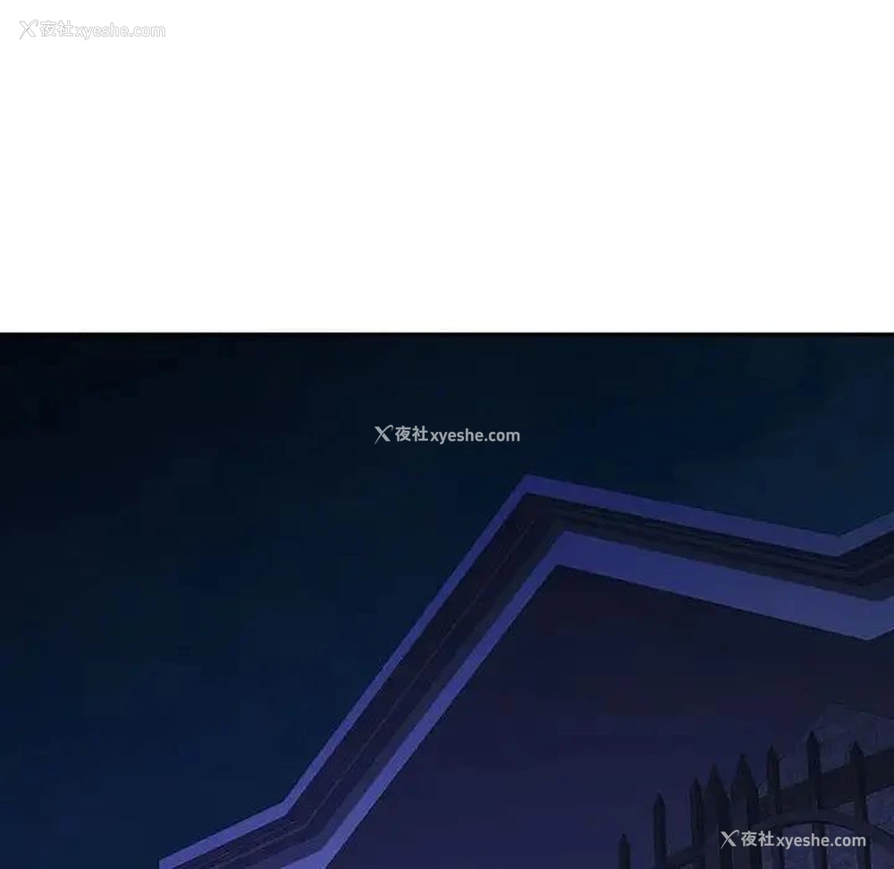 148P - 可以爱你吗
