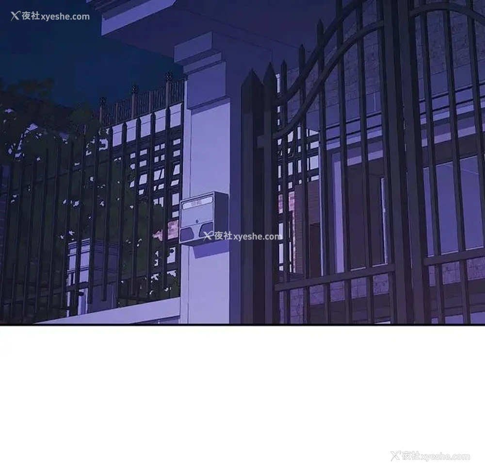 149P - 可以爱你吗