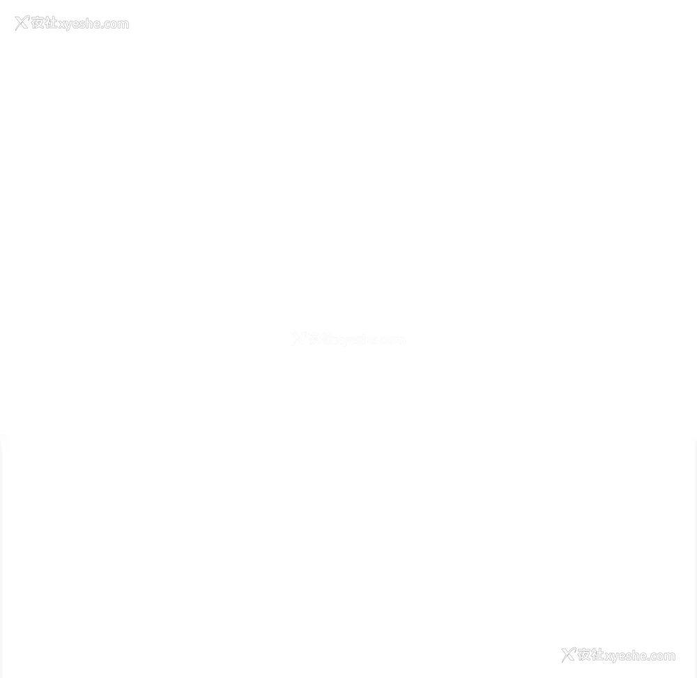 9P - 可以爱你吗
