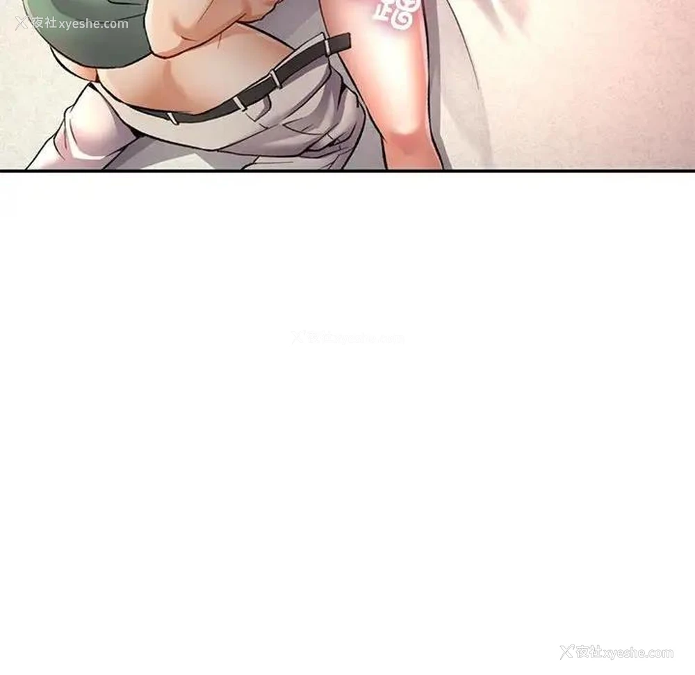 114P - 可以爱你吗