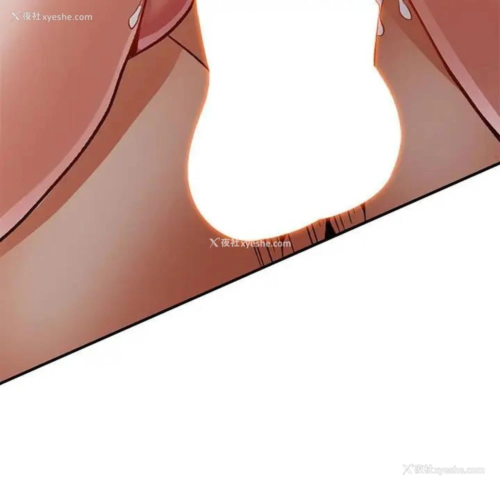 155P - 可以爱你吗