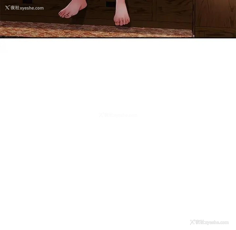 172P - 可以爱你吗