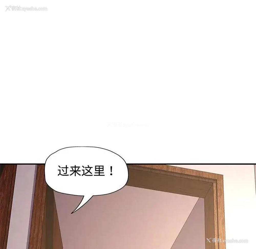 30P - 可以爱你吗