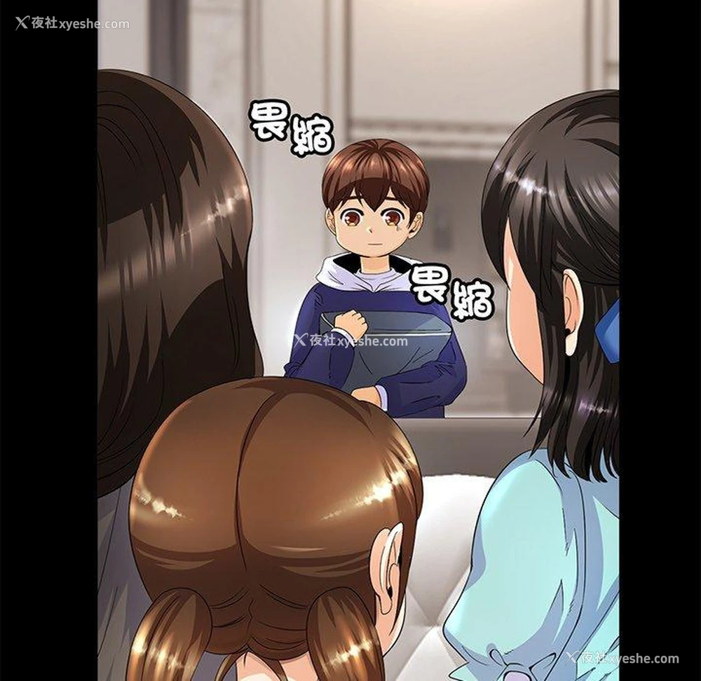 141P - 相亲相爱一家人/亲密一家人