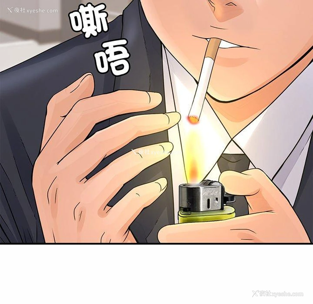 216P - 相亲相爱一家人/亲密一家人