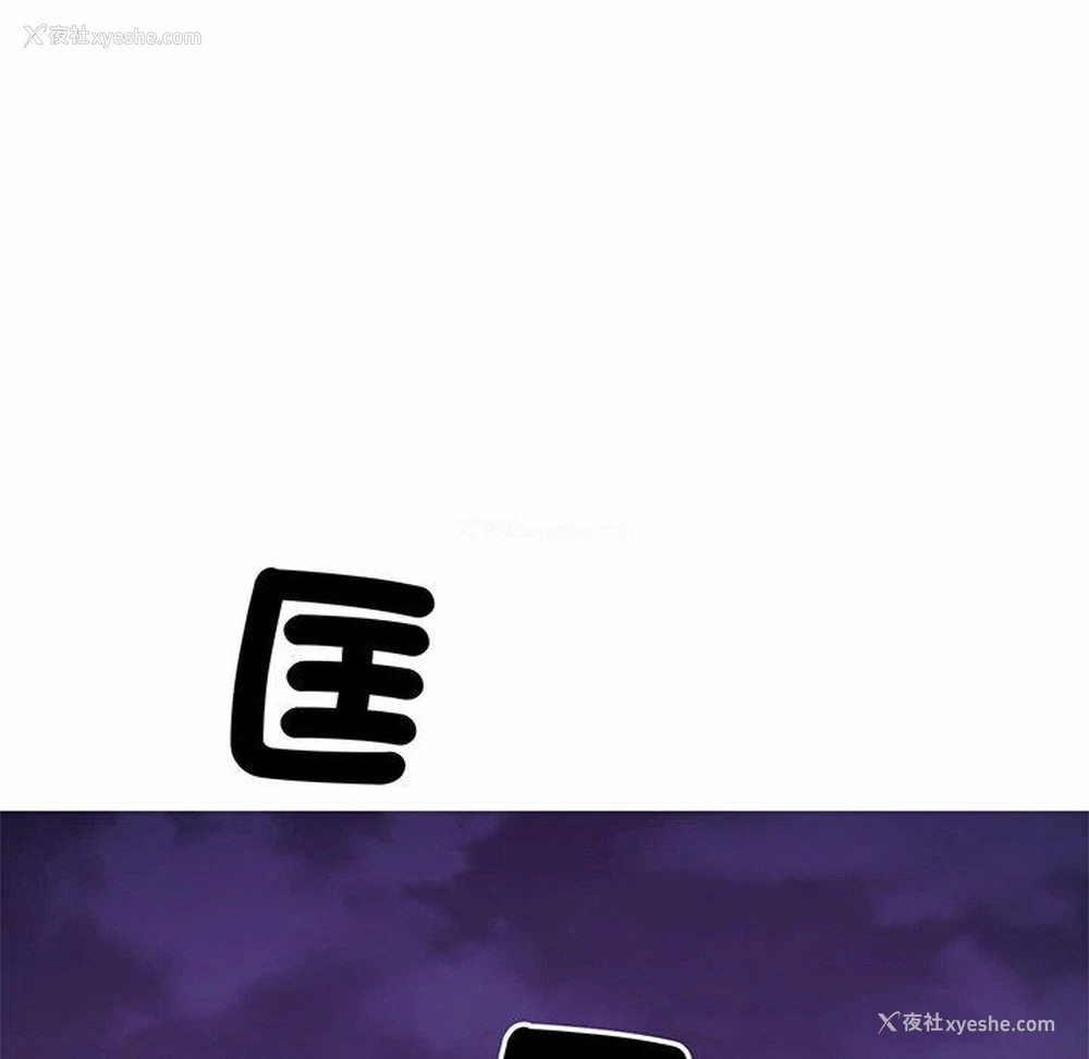 267P - 相亲相爱一家人/亲密一家人