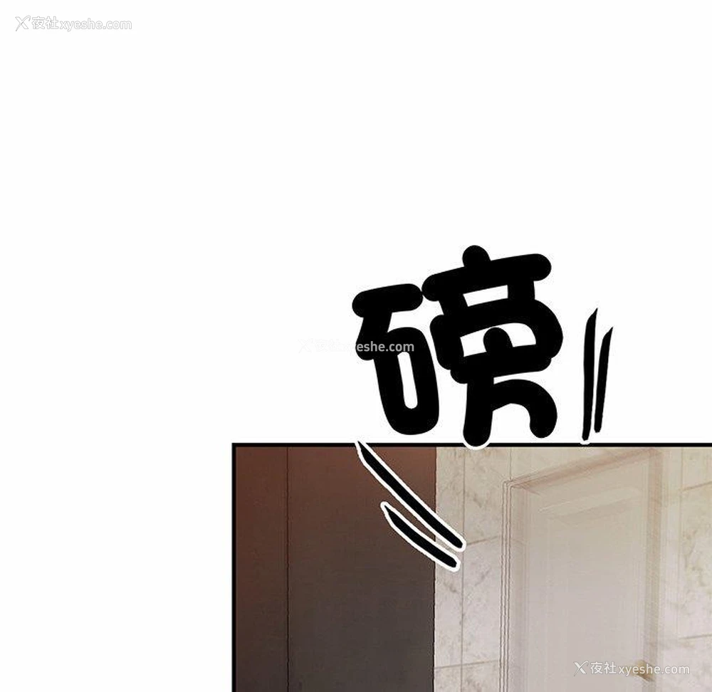 271P - 相亲相爱一家人/亲密一家人