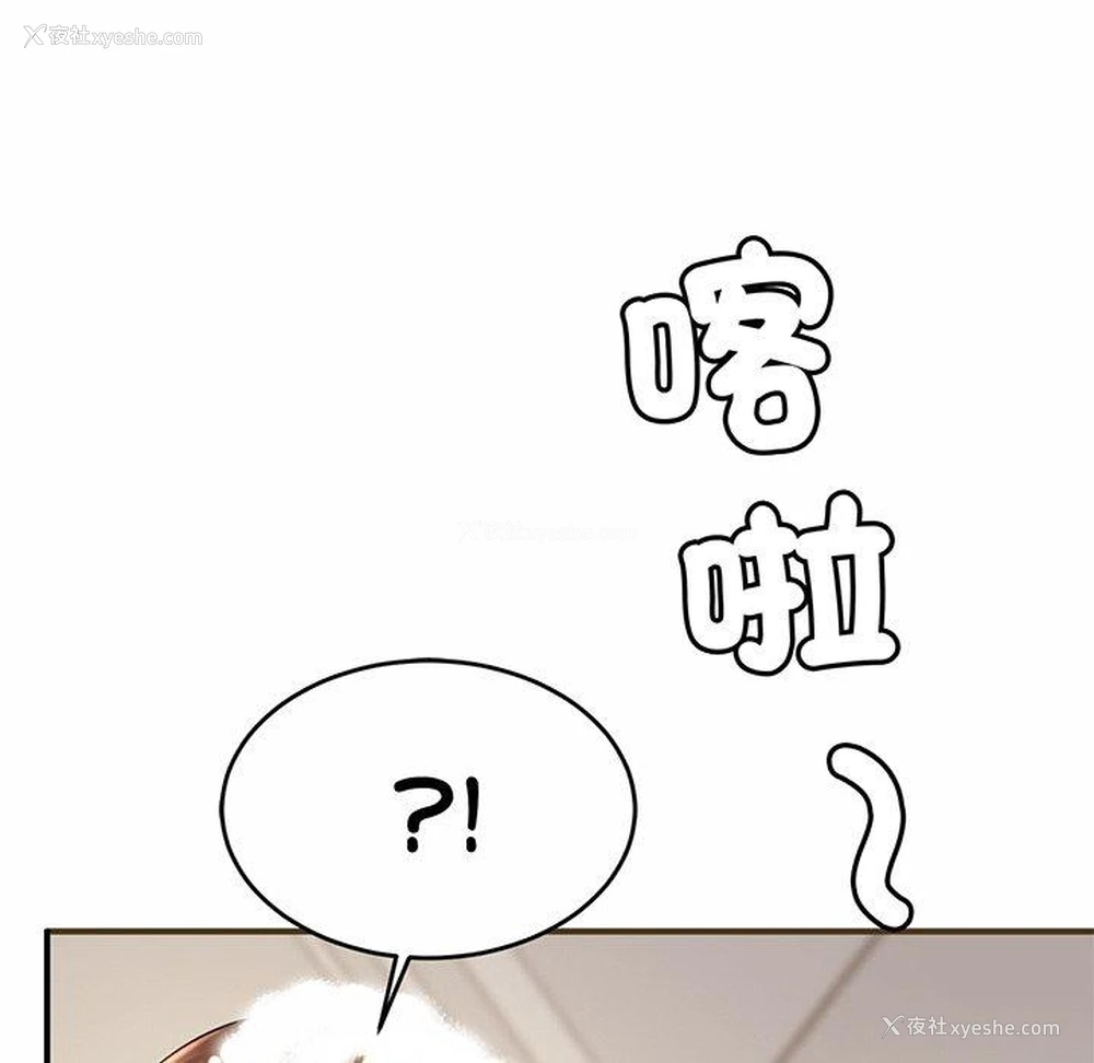 35P - 相亲相爱一家人/亲密一家人