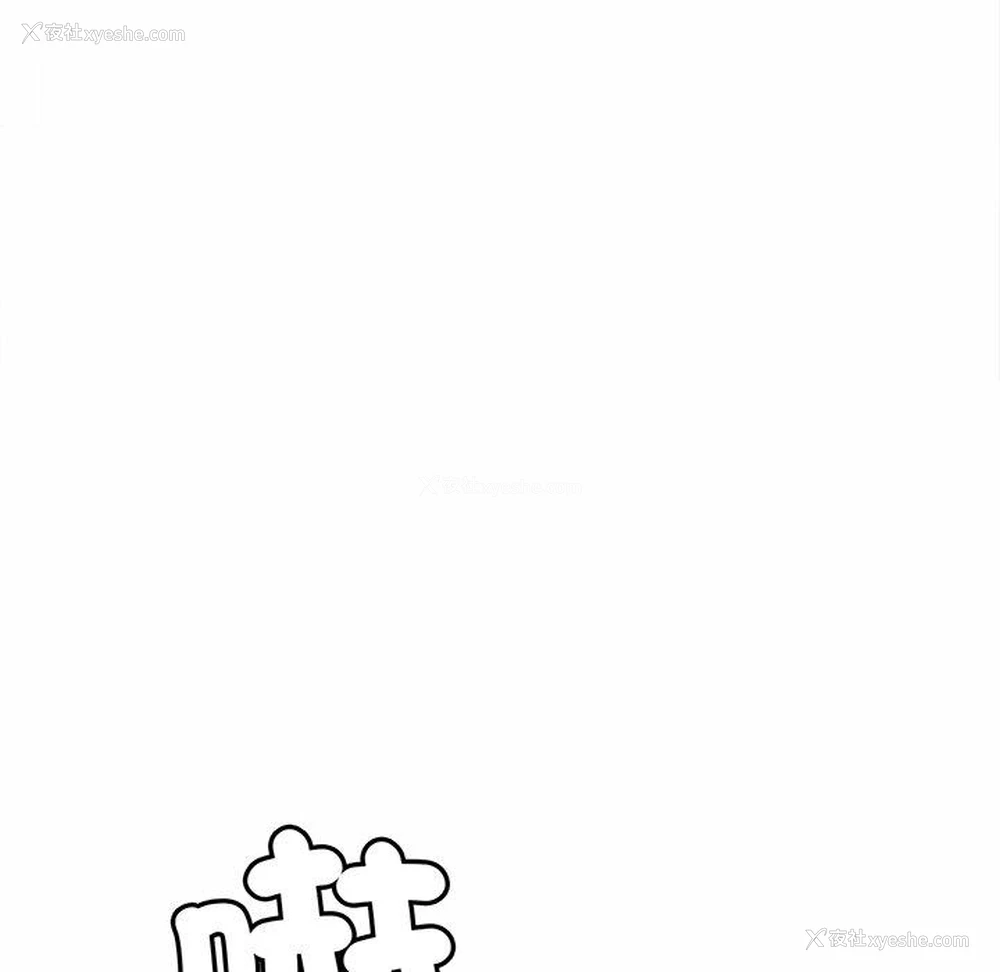 38P - 相亲相爱一家人/亲密一家人