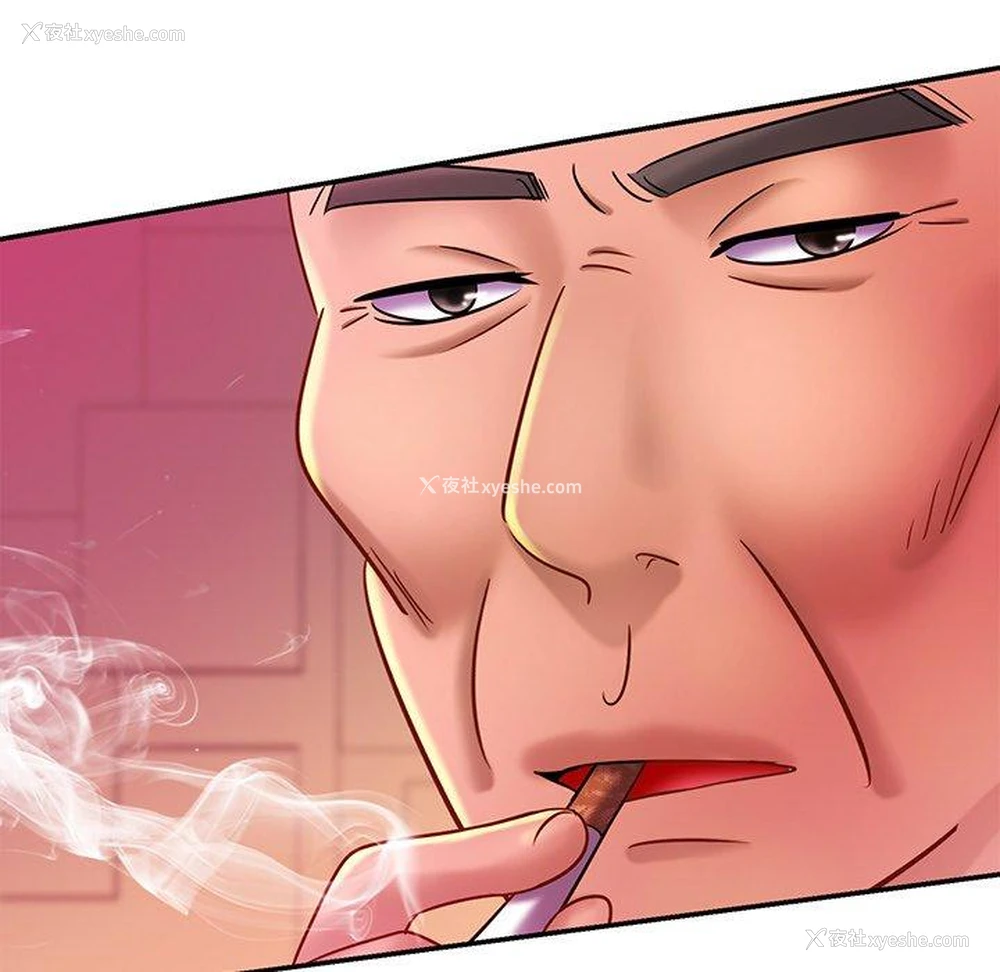 18P - 相亲相爱一家人/亲密一家人