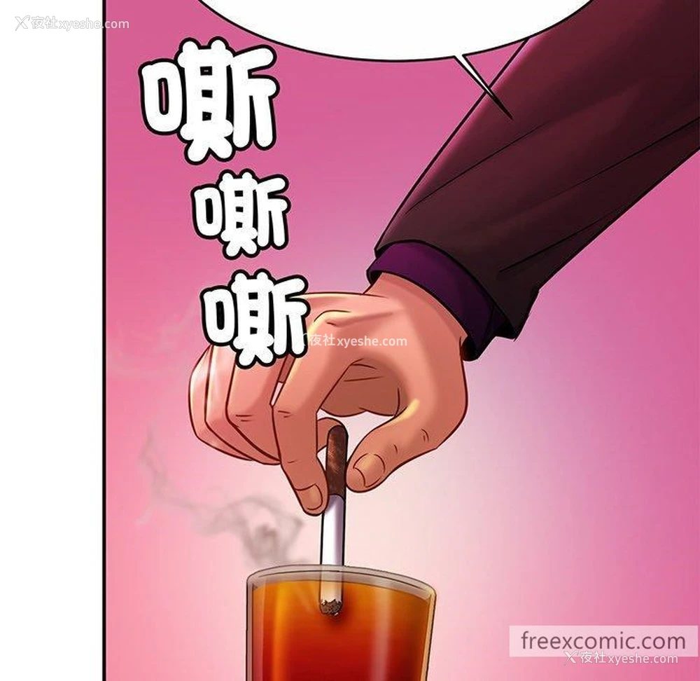 20P - 相亲相爱一家人/亲密一家人