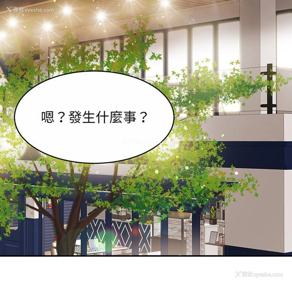 32P - 相亲相爱一家人/亲密一家人