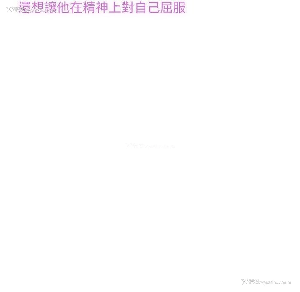133P - 相亲相爱一家人/亲密一家人