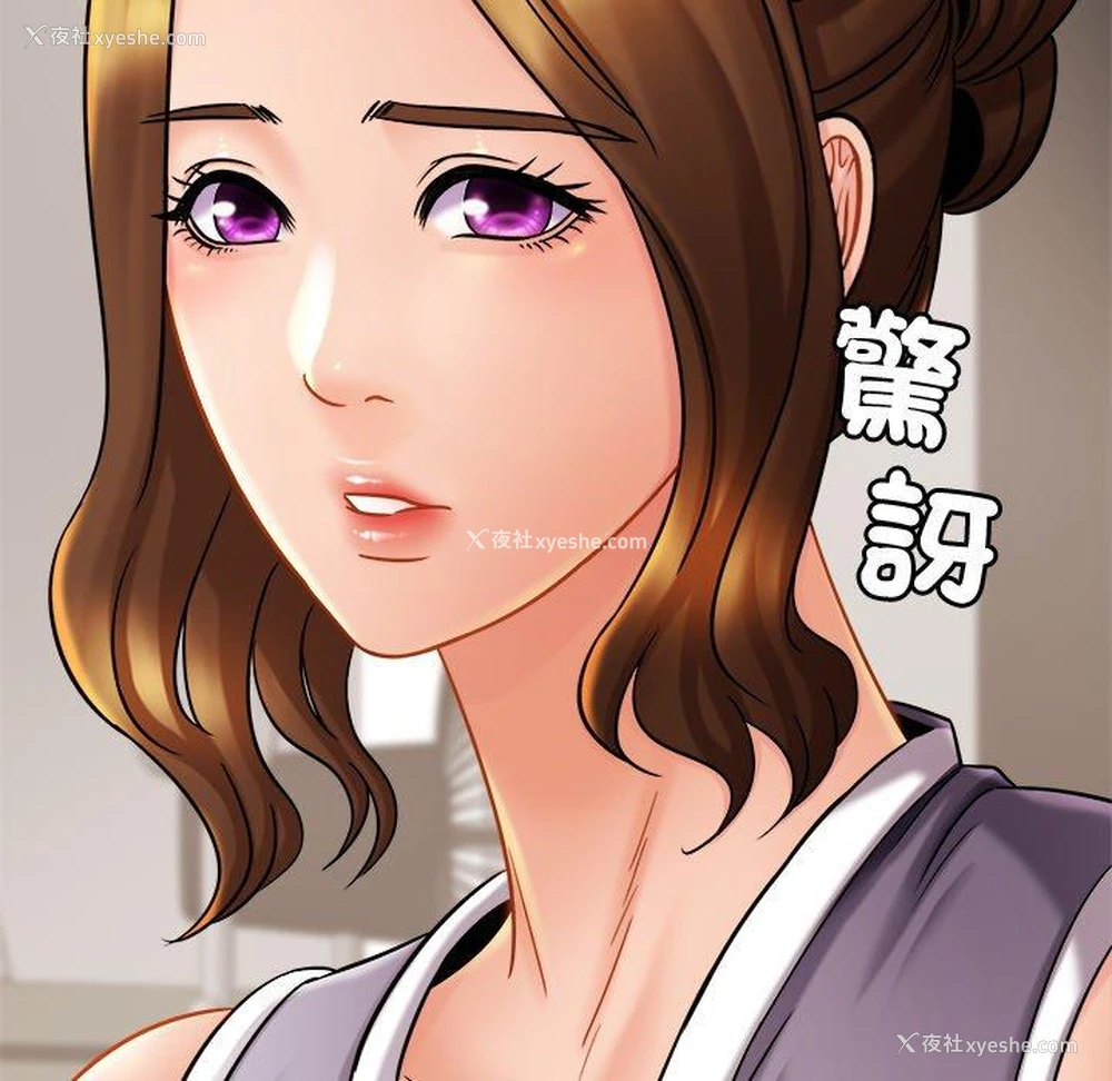 37P - 相亲相爱一家人/亲密一家人