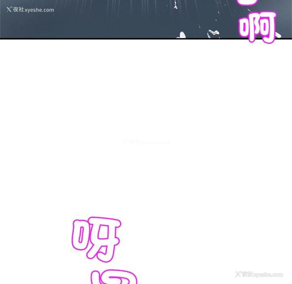 72P - 相亲相爱一家人/亲密一家人