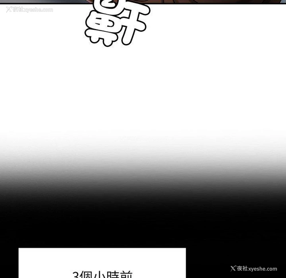 105P - 相亲相爱一家人/亲密一家人