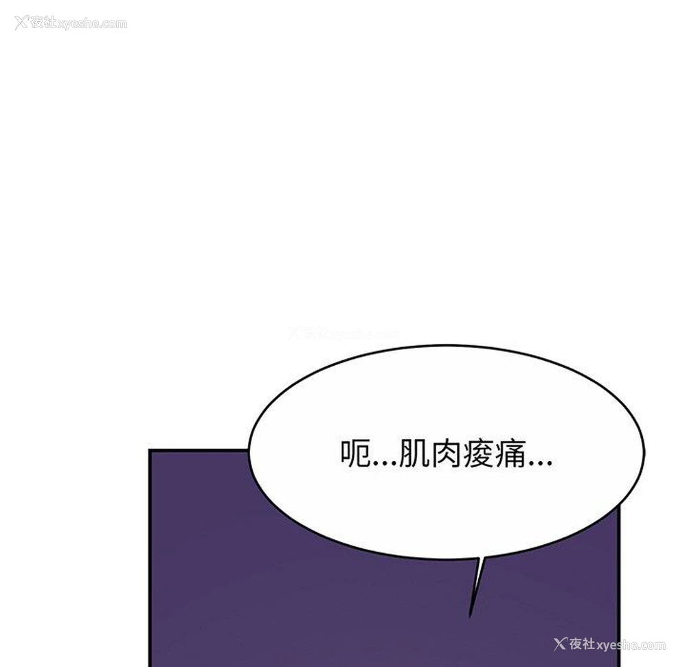 64P - 相亲相爱一家人/亲密一家人
