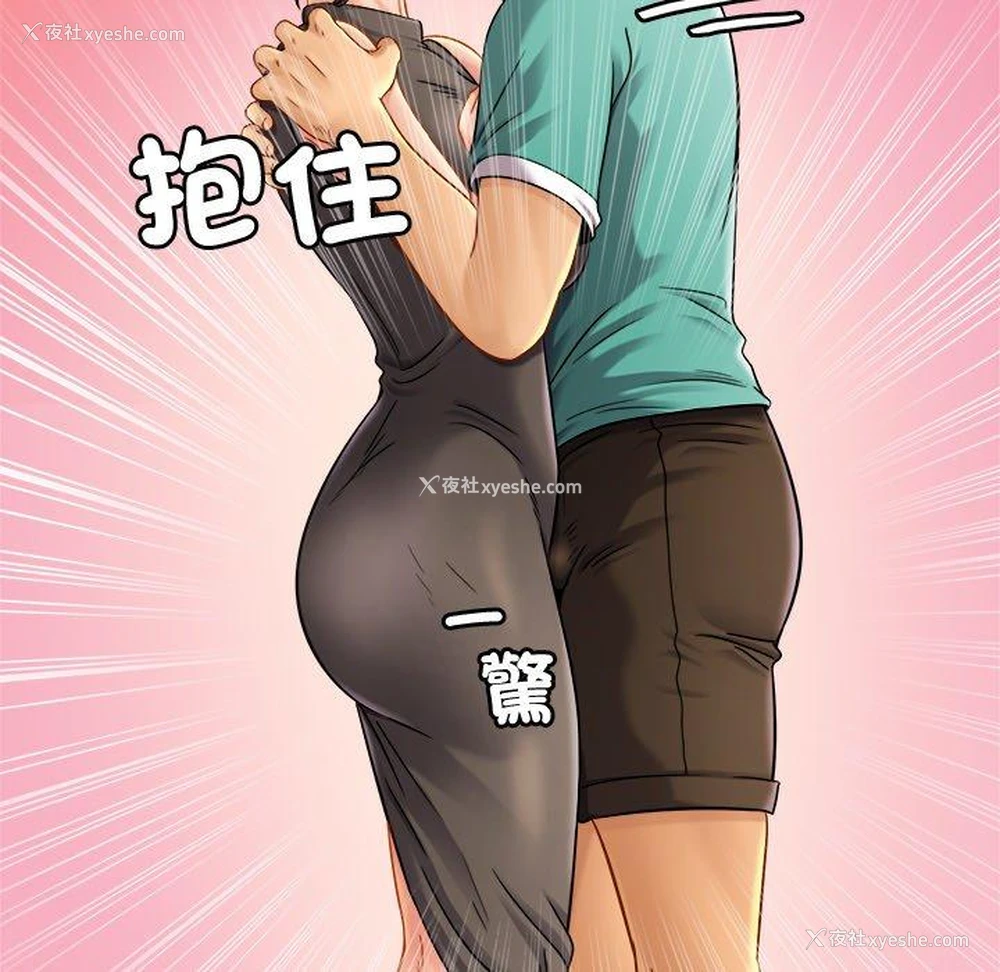 39P - 相亲相爱一家人/亲密一家人