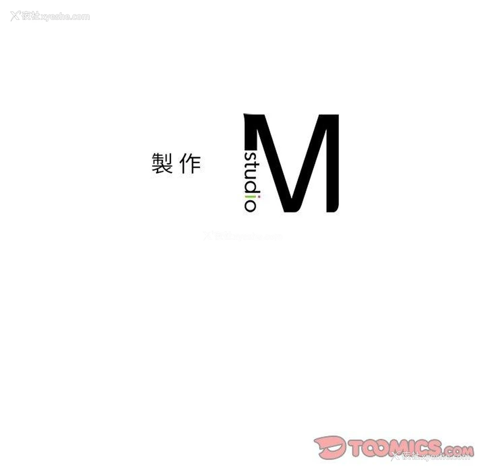 138P - 相亲相爱一家人/亲密一家人