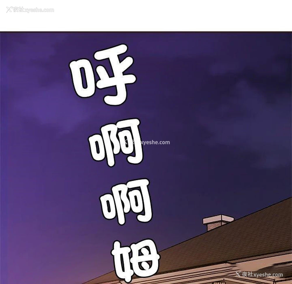 18P - 相亲相爱一家人/亲密一家人