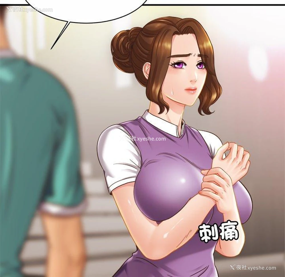 41P - 相亲相爱一家人/亲密一家人