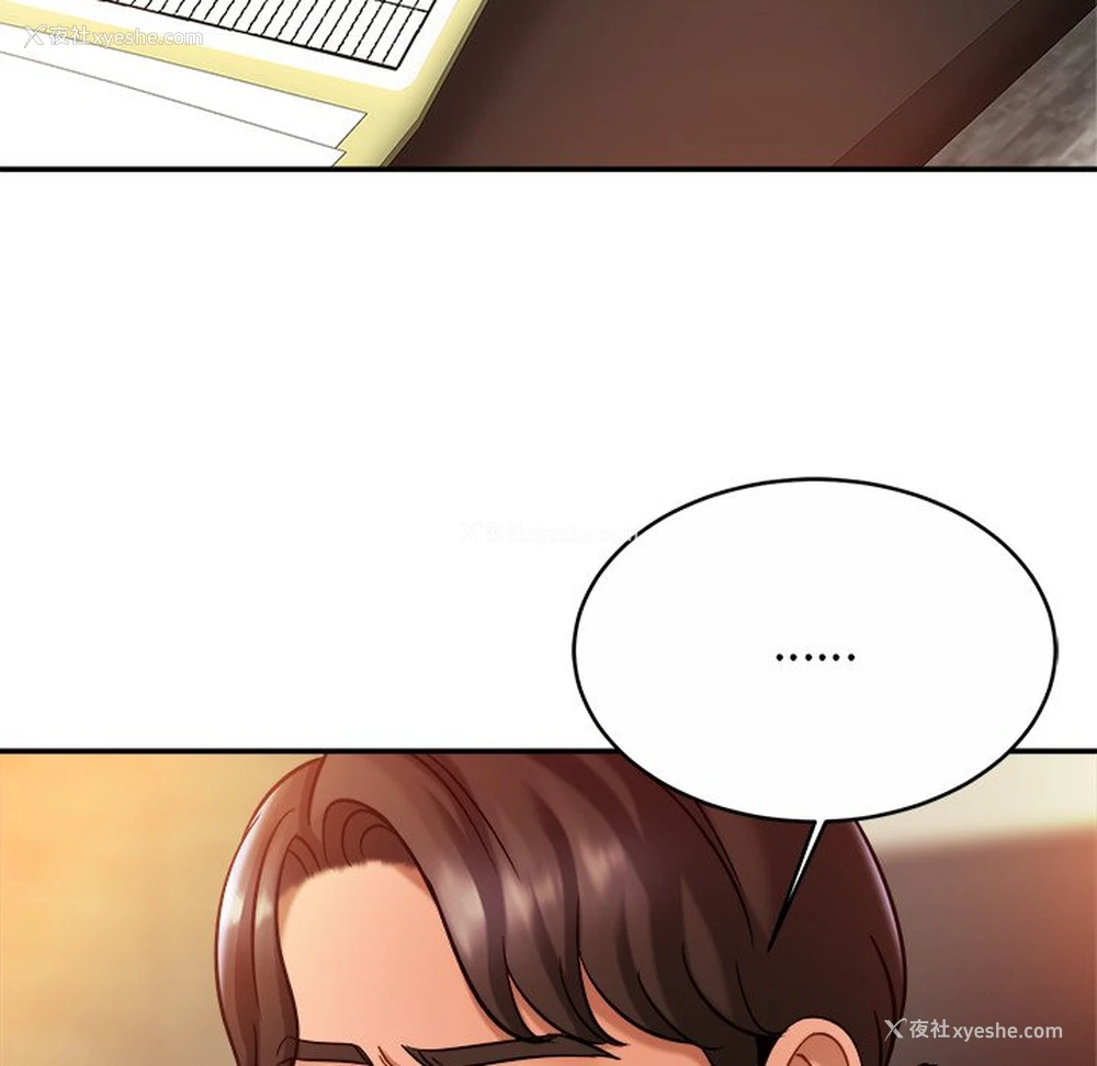 116P - 相亲相爱一家人/亲密一家人