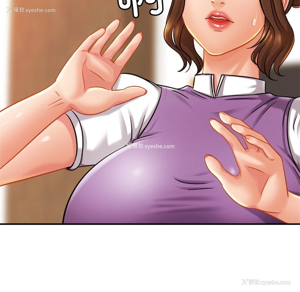 17P - 相亲相爱一家人/亲密一家人
