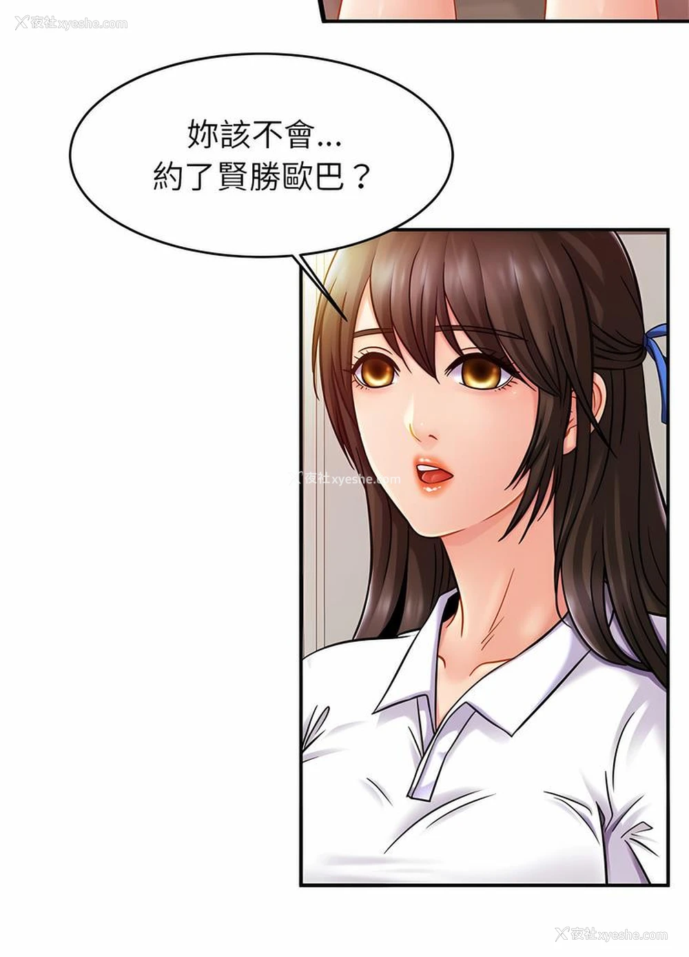 41P - 相亲相爱一家人/亲密一家人