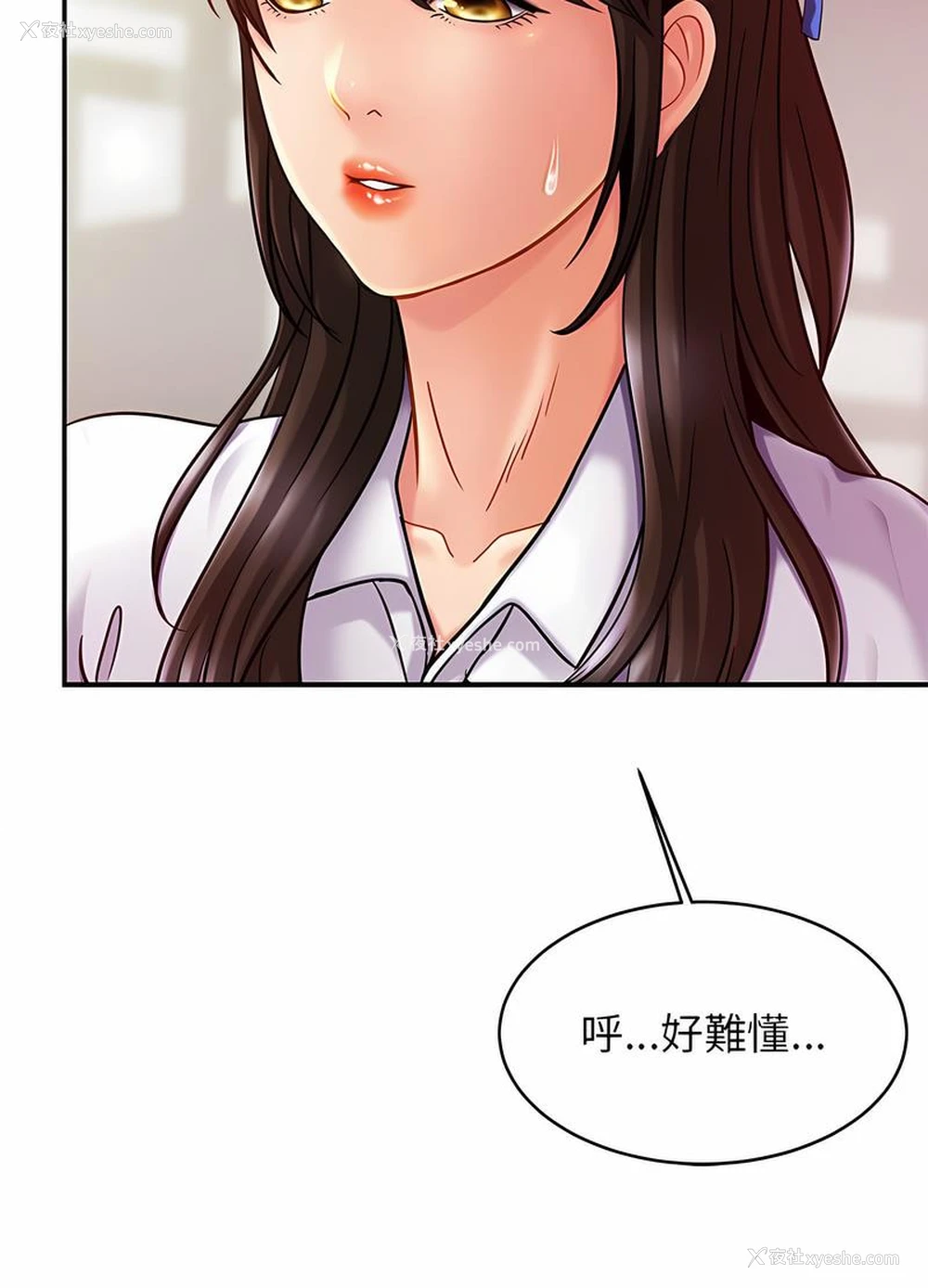 49P - 相亲相爱一家人/亲密一家人