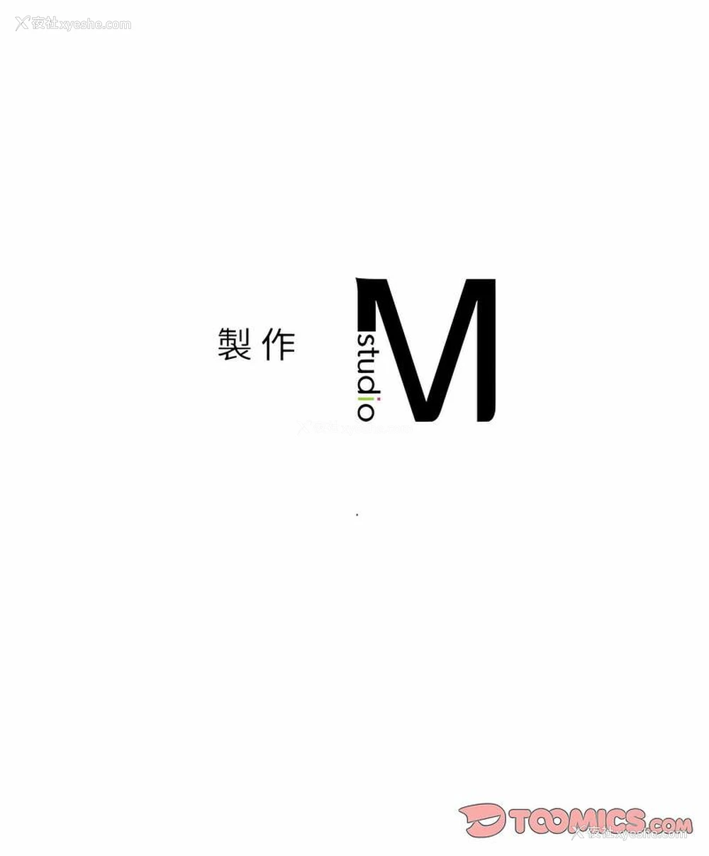91P - 相亲相爱一家人/亲密一家人