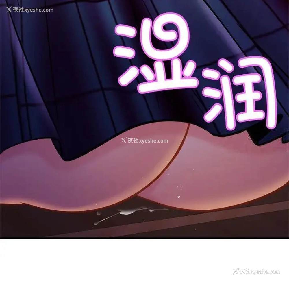 100P - 相亲相爱一家人/亲密一家人