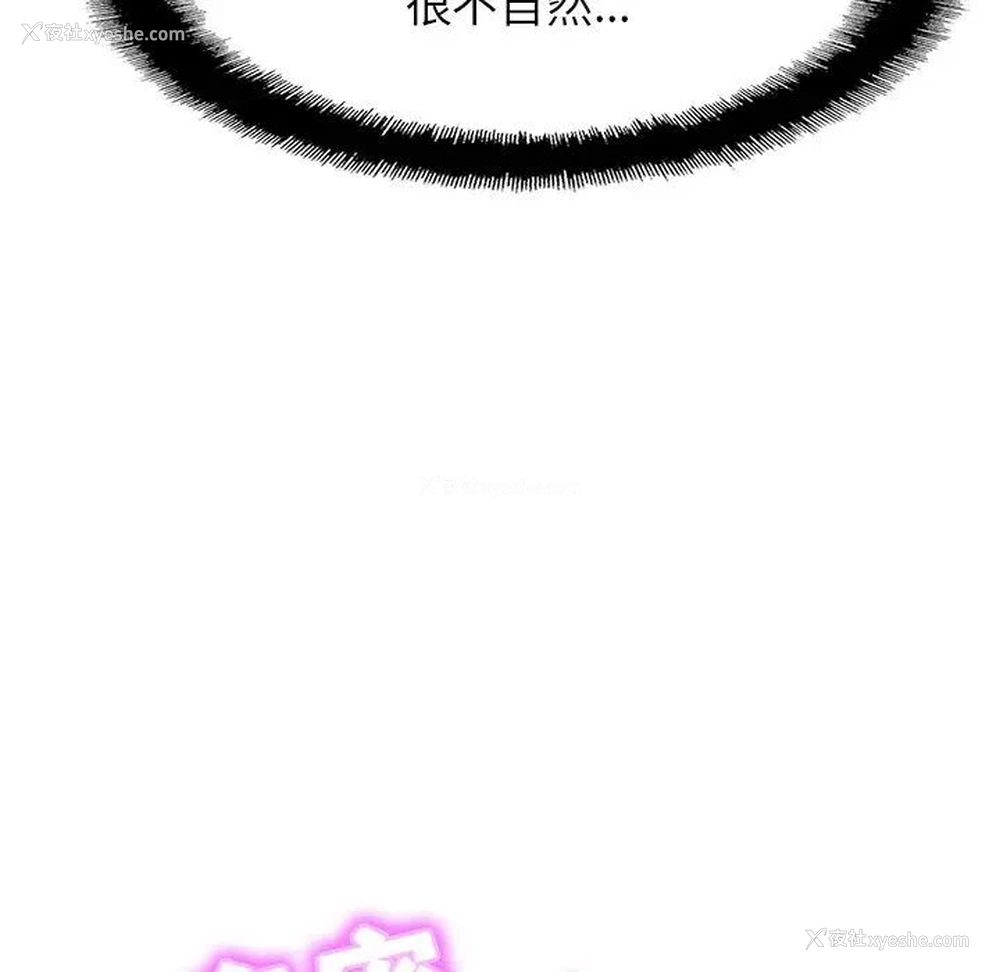 19P - 相亲相爱一家人/亲密一家人