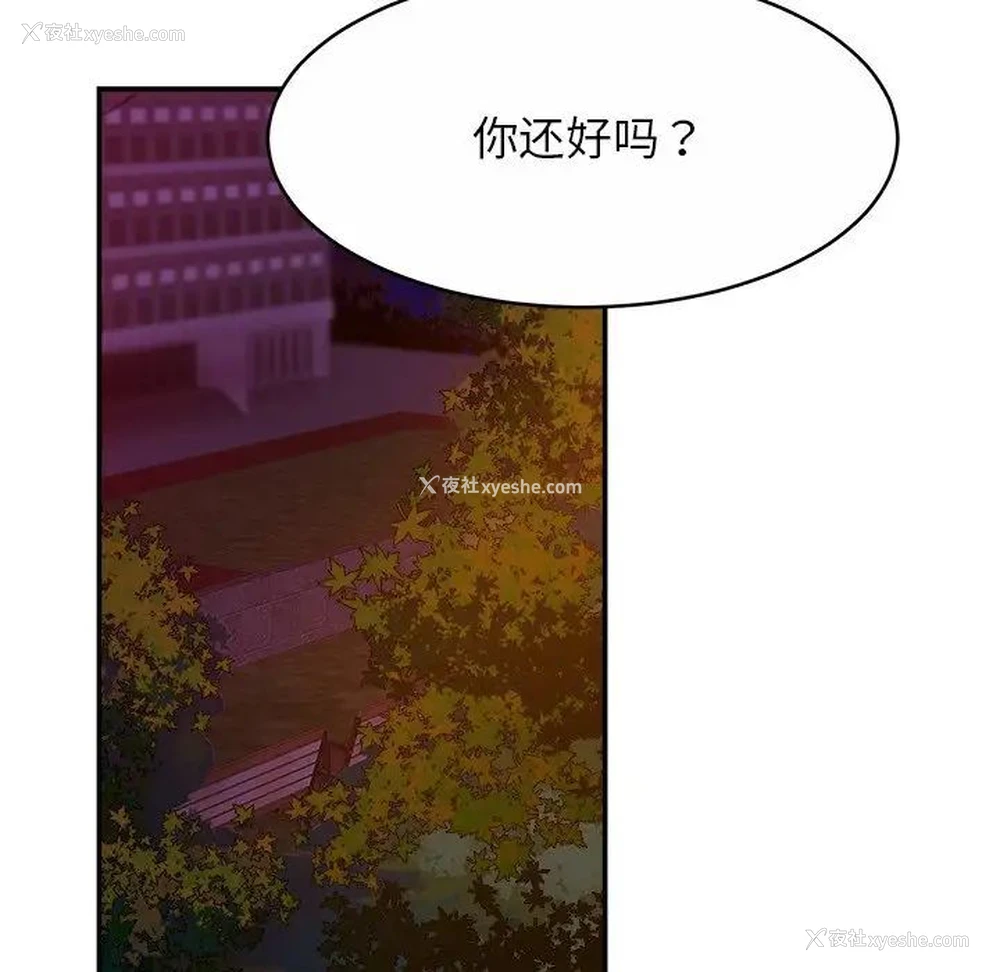 49P - 相亲相爱一家人/亲密一家人