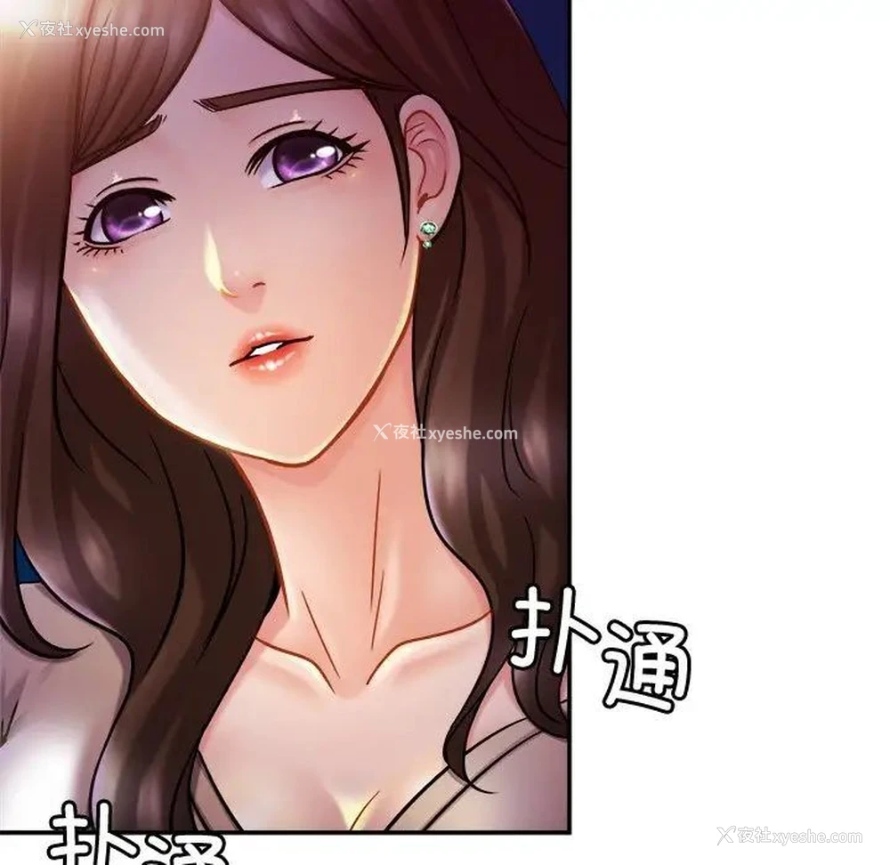 70P - 相亲相爱一家人/亲密一家人