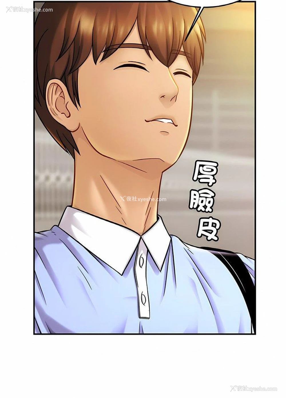 25P - 相亲相爱一家人/亲密一家人