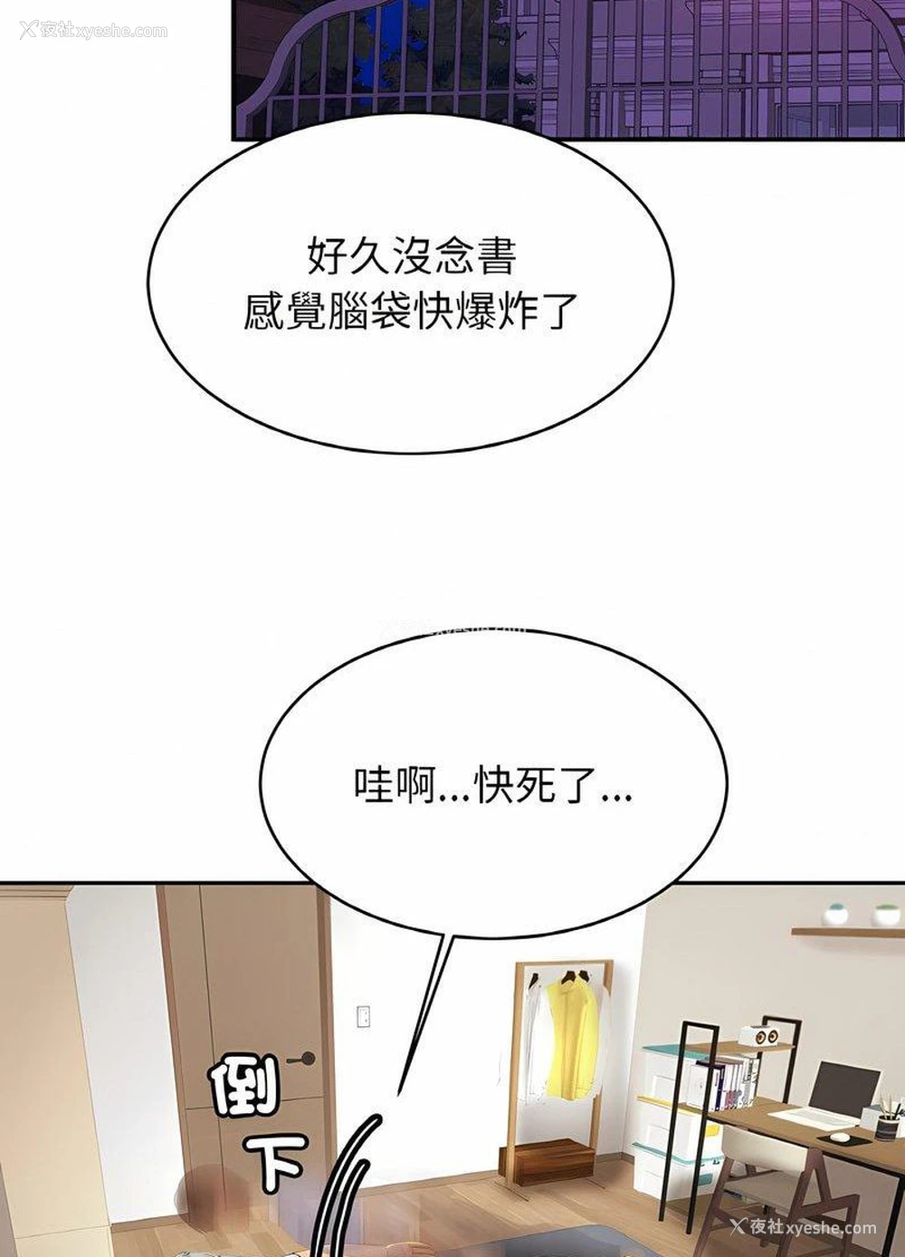 32P - 相亲相爱一家人/亲密一家人