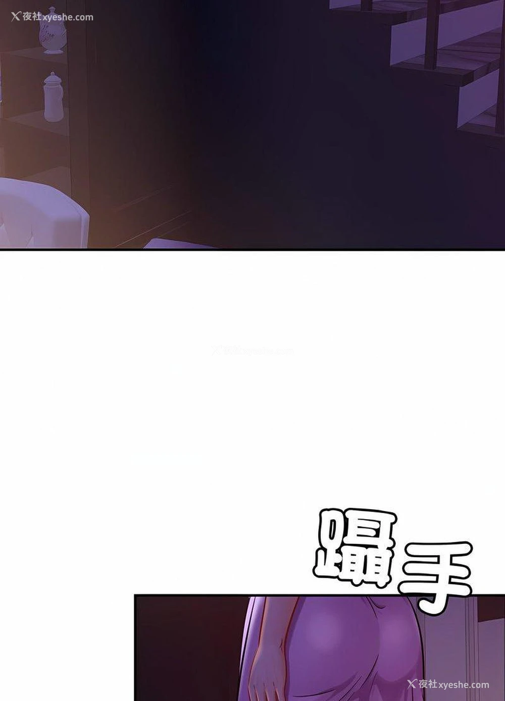 69P - 相亲相爱一家人/亲密一家人