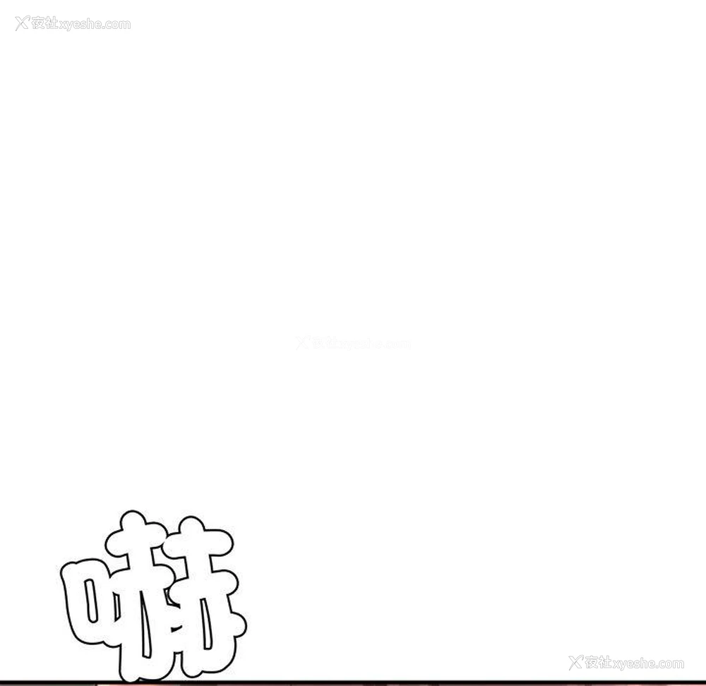 100P - 相亲相爱一家人/亲密一家人