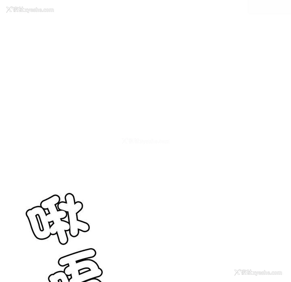 157P - 相亲相爱一家人/亲密一家人