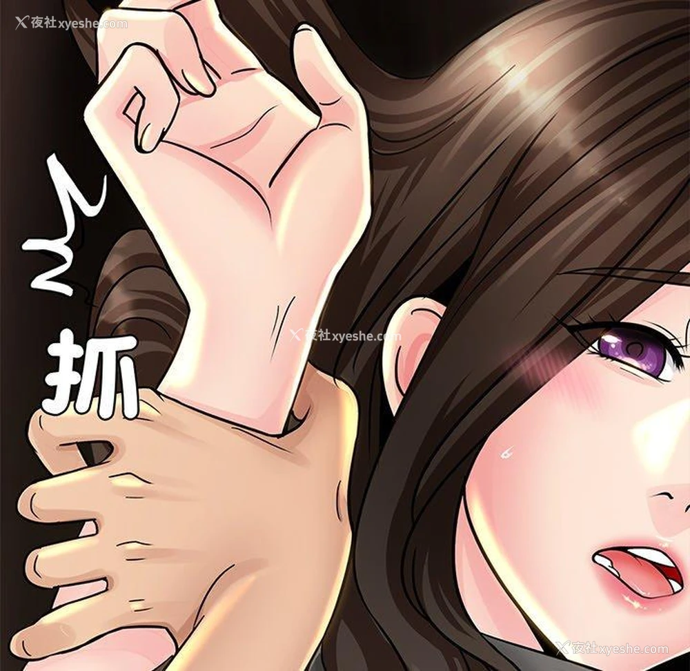 169P - 相亲相爱一家人/亲密一家人