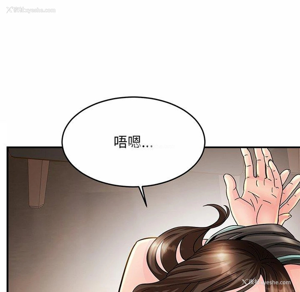186P - 相亲相爱一家人/亲密一家人