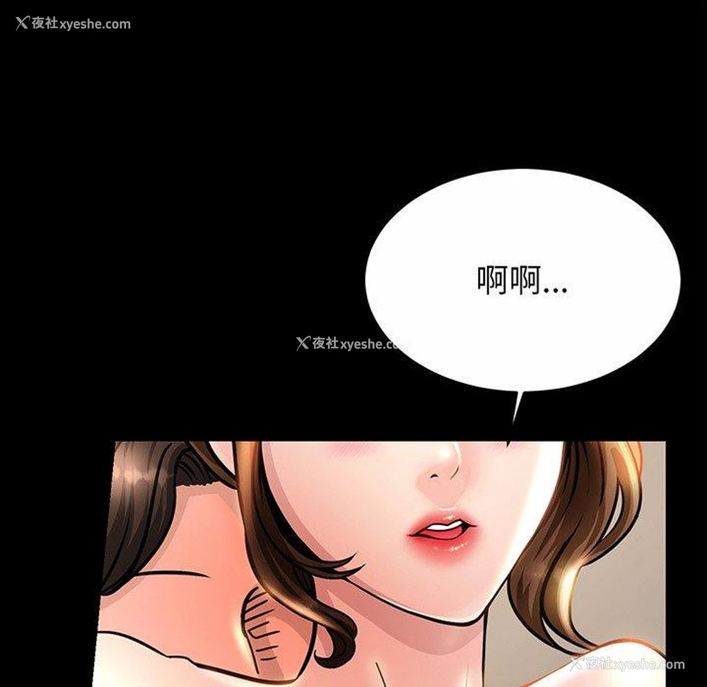 37P - 相亲相爱一家人/亲密一家人