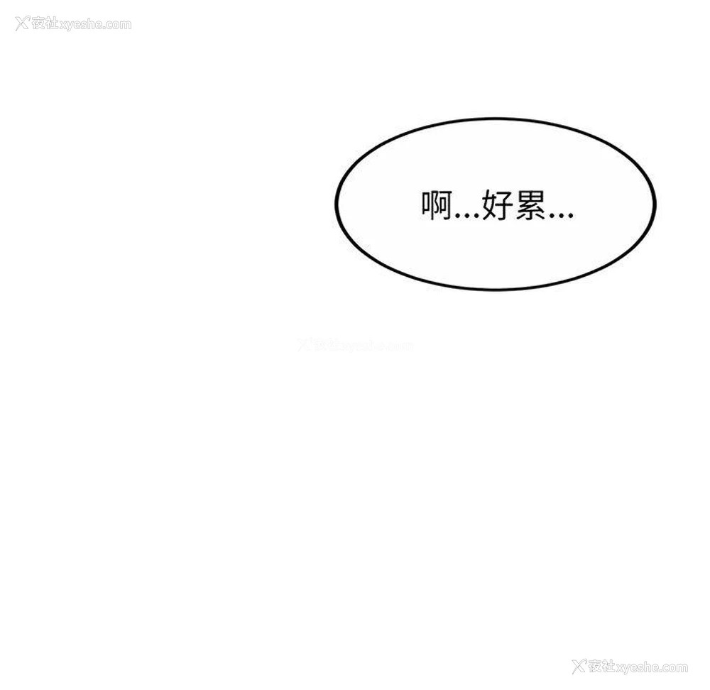 6P - 相亲相爱一家人/亲密一家人